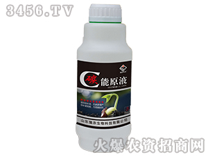 ̼��ԭҺ-�����S�r(n��ng)-���r(n��ng)����