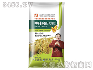 С�����÷�20-25-6-����-�����t 