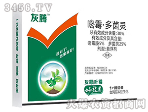 30%��ù������`�Ҹ���-���v-�_��������