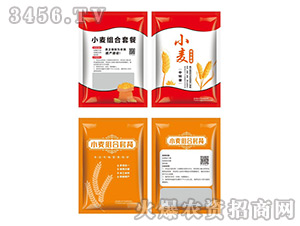 С���߮a�ײ�-���� 