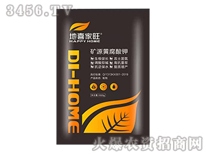 礦源黃腐酸鉀-地喜家旺-科汛