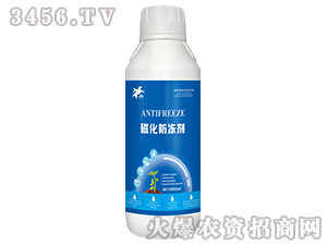 �Ż�������-����(gu��)������Դ 