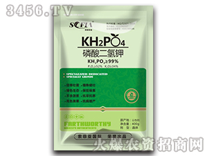 磷酸二氫鉀-索菲亞