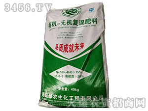 ​有機-無機復(fù)混肥料12-0-3（40kg）-綠能源-綠農(nóng)生化