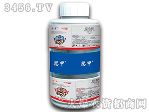 5%啶蟲(chóng)脒乳油+15%噠螨靈乳油-思甲-龍歌