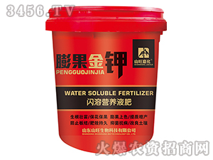 閃溶營養(yǎng)液肥-膨果金鉀-山旺嘉化