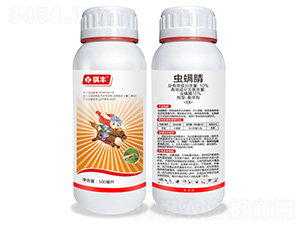 10%蟲螨腈懸浮劑-祺豐