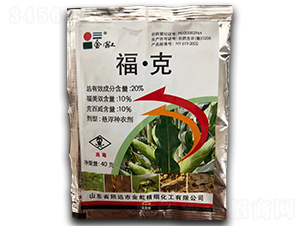 20%�����ˑҸ��N����40g��-���-���r(n��ng)��̩