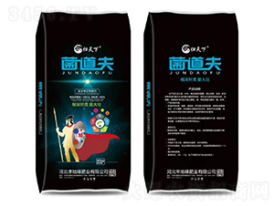 復(fù)合微生物菌劑-菌道夫-豐地緣