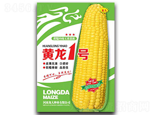 �S��1̖(h��o)-���׷N��-����N�I(y��)