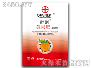 高鉀型美果肥-醇潤-諾爾琦