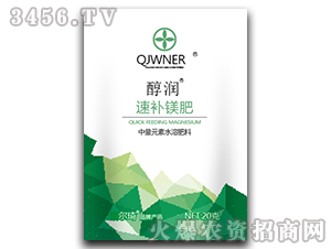 速補(bǔ)鎂肥-醇潤-諾爾琦