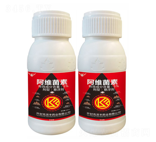 5%阿維菌素懸浮劑-沃夫根-d