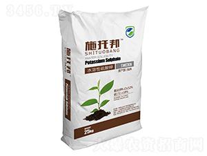水溶性硫酸鉀-施拖邦-藍(lán)翠農(nóng)業(yè)