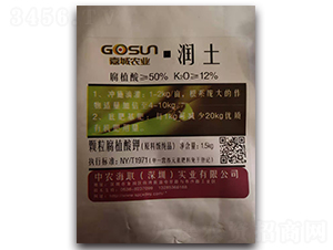顆粒腐植酸鉀-潤土-嘉城農(nóng)業(yè)