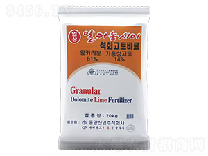 韓國原裝進(jìn)口-硅鈣鎂土壤調(diào)理劑