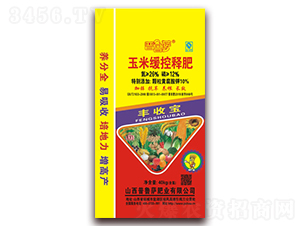 ���׾���ጷ�-�S�Ռ�-�����_