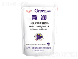 大量元素水溶肥料14-5--31+4MgO+0.2B-振豐