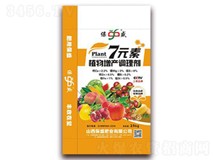 7元素植物增產(chǎn)調(diào)理劑-保盛肥業(yè)