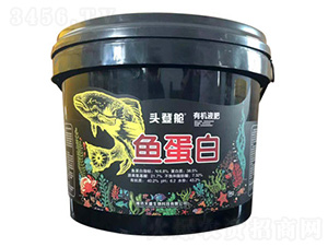 �~�����ЙC(j��)Һ��-�^��œ-��ʢ���� 