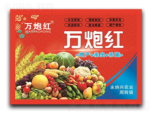 �������a(ch��n)�ײͣ����a(ch��n)+���x+������-�f(w��n)�ڼt-���{�d 