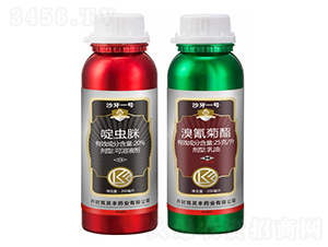 �����S�����ýM�Ϯa(ch��n)Ʒ-ɳ��һ̖-����