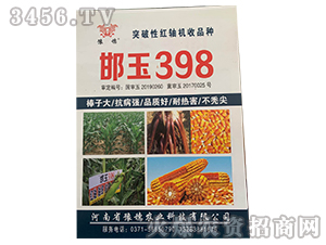 ����398-���׷N��-ԥ���r(n��ng)�I(y��)