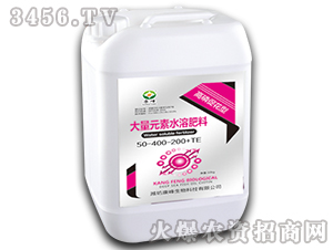 高磷促花型大量元素水溶肥料50-400-200+TE-康峰