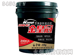多肽螯合肥-金皇冠-康峰