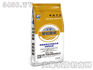 ��ֲ��������΢��Ԫ�������ЙC(j��)��-�VԴ���ܾ�̼-�V��ͨ