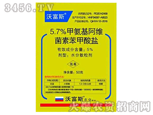 5.7%�װ������S���ر������}-�ָ�˹-���r����