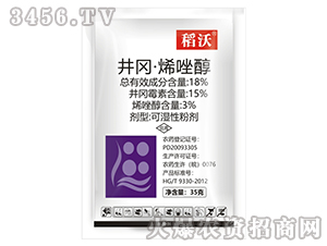 18%������ϩ��-����-���r����