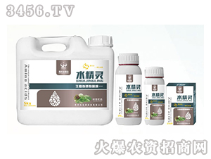 ���İ�����Һ��-ˮ���`���~�˃�(y��u)�x��-�F�컯 