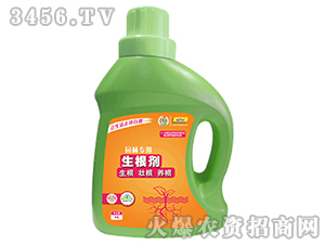 生根劑-海大生物