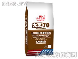 ��70�ЙC(j��)��-ʷ����