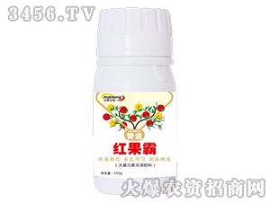 蘋果上色劑-紅果霸-邁騰生物