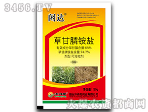 74.7%�ݸ���@�}��������-�e�_(d��)-�嵤�