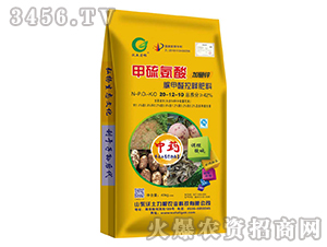 ����������\���ȩ��ጷ���20-12-10-��������