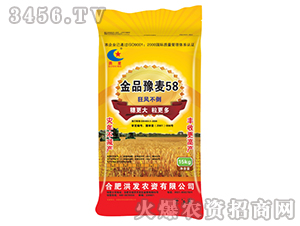 ��Ʒԥ��58-С���N��-�|���r(n��ng)�I(y��)