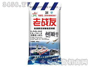 ������o(w��)ζ�(q��)�x(ch��ng)��ጷ�25-14-6-�ϑ�(zh��n)��