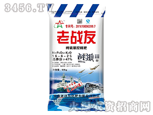 �������ጷ�16-6-25-�ϑ�(zh��n)��