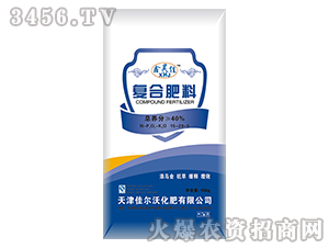 復合肥料15-20-5-鑫昊佳-佳爾沃