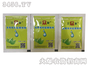 10ml農(nóng)友有機(jī)硅增效劑-三眾友-威納