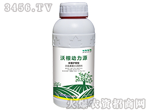 沃根動力源（抑菌護根型）-盛四季