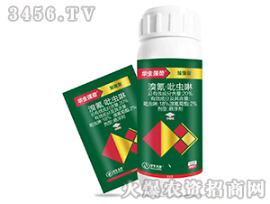 溴氰吡蟲啉-華生強(qiáng)勁加強(qiáng)型-上品生物