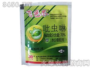 70%���x��-�wɫ�M-�����r(n��ng)�I(y��)