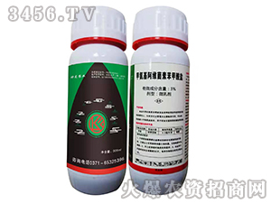 3%甲氨基阿維菌素苯甲酸鹽-神龍農業(yè)