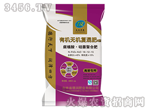 ��ֲ�ᡤ������Ϸ�18-12-15-�읙�S�r(n��ng)-��