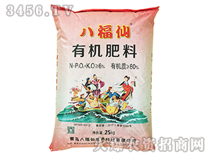 80%�ЙC(j��)����-�˸���