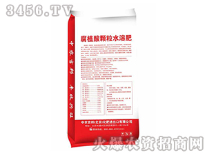 腐殖酸顆粒水溶肥-蔥姜蒜專用肥-中農(nóng)吉邦